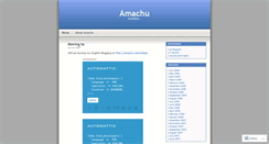 Desktop Screenshot of amachu.wordpress.com