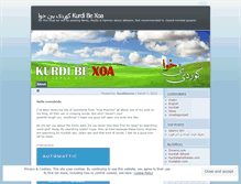 Tablet Screenshot of kurdibexoa.wordpress.com