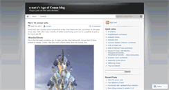 Desktop Screenshot of cynarablog.wordpress.com