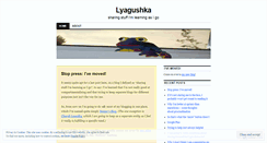 Desktop Screenshot of lyagushka.wordpress.com