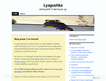 Tablet Screenshot of lyagushka.wordpress.com