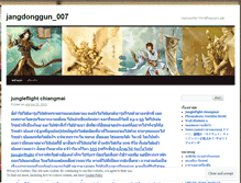 Tablet Screenshot of jangdonggun007.wordpress.com