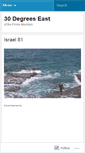 Mobile Screenshot of 30degreeseast.wordpress.com