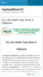 Mobile Screenshot of myhealthcar12.wordpress.com