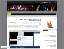 Tablet Screenshot of codeprojects.wordpress.com