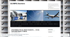 Desktop Screenshot of oaxworkers.wordpress.com