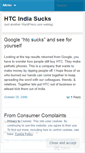 Mobile Screenshot of htcsucks.wordpress.com