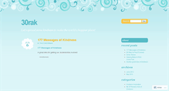 Desktop Screenshot of 30rak.wordpress.com