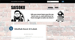 Desktop Screenshot of adisujai.wordpress.com