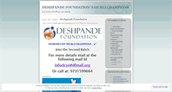 Desktop Screenshot of hublichampions.wordpress.com