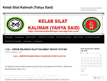 Tablet Screenshot of kelabsilatkalimah.wordpress.com