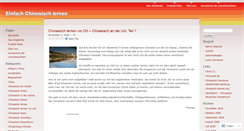 Desktop Screenshot of chingchangchinese.wordpress.com