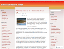 Tablet Screenshot of chingchangchinese.wordpress.com