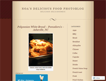 Tablet Screenshot of deliciousaustin.wordpress.com