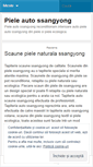 Mobile Screenshot of pieleautossangyong.wordpress.com.pieleautossangyong.wordpress.com