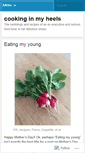 Mobile Screenshot of cookinginmyheels.wordpress.com