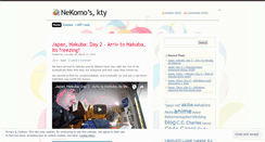 Desktop Screenshot of nekomononga.wordpress.com