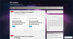 Desktop Screenshot of bbtcompan.wordpress.com