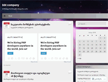 Tablet Screenshot of bbtcompan.wordpress.com