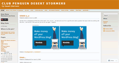 Desktop Screenshot of cpdesertstormers.wordpress.com