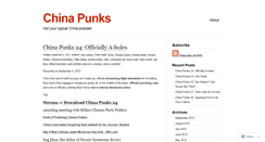 Desktop Screenshot of chinapunks.wordpress.com