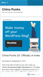 Mobile Screenshot of chinapunks.wordpress.com