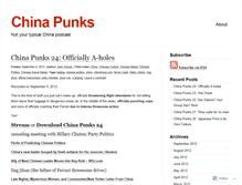 Tablet Screenshot of chinapunks.wordpress.com