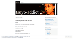 Desktop Screenshot of lovefighter24.wordpress.com