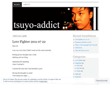Tablet Screenshot of lovefighter24.wordpress.com