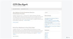 Desktop Screenshot of ccmchinareports.wordpress.com