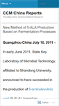 Mobile Screenshot of ccmchinareports.wordpress.com