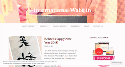 Desktop Screenshot of iwabijin.wordpress.com