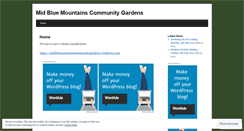 Desktop Screenshot of mmcgbm.wordpress.com