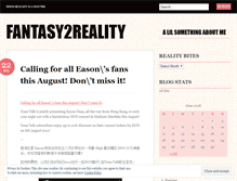 Tablet Screenshot of fantasy2reality.wordpress.com