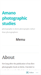 Mobile Screenshot of amanostudy.wordpress.com