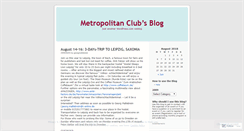 Desktop Screenshot of metclubblog.wordpress.com