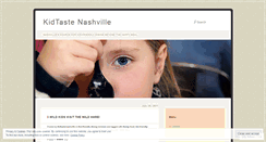 Desktop Screenshot of kidtastenashville.wordpress.com