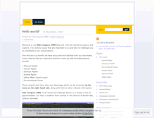 Tablet Screenshot of kidscongress2006.wordpress.com