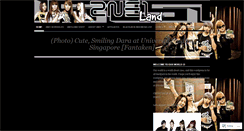 Desktop Screenshot of 2ne1land.wordpress.com