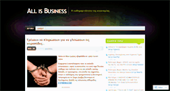 Desktop Screenshot of allisbusiness.wordpress.com