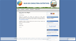 Desktop Screenshot of gssblog.wordpress.com