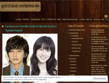 Tablet Screenshot of godofstudy.wordpress.com