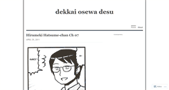 Desktop Screenshot of dekkai.wordpress.com