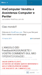 Mobile Screenshot of hwcomputer2.wordpress.com