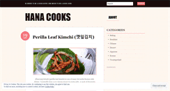 Desktop Screenshot of hungryhana.wordpress.com