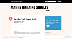 Desktop Screenshot of marryukrainesingles.wordpress.com