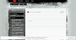 Desktop Screenshot of panjabionline.wordpress.com