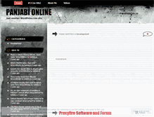 Tablet Screenshot of panjabionline.wordpress.com