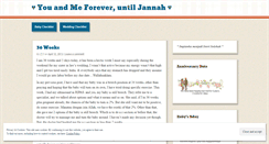 Desktop Screenshot of foreverjannah.wordpress.com