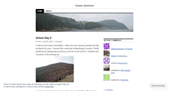 Desktop Screenshot of koreanadventure.wordpress.com